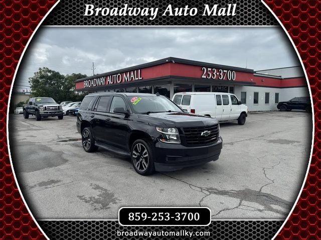 2018 Chevrolet Tahoe LT 4WD photo